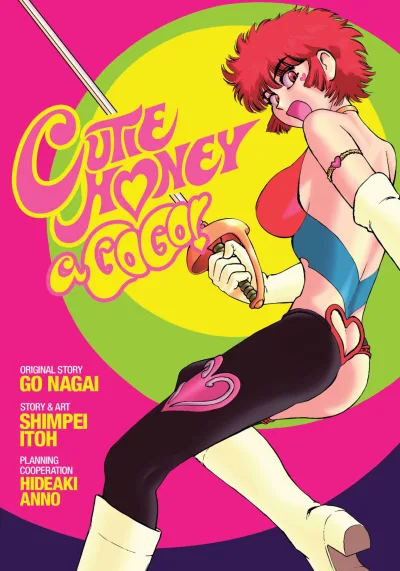 Cutie Honey a Go Go! (2018) - Series 