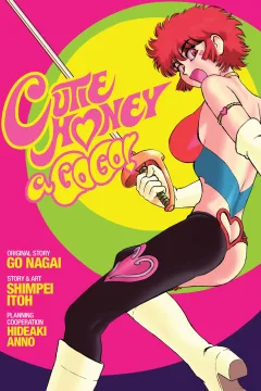 Cutie Honey a Go Go!
