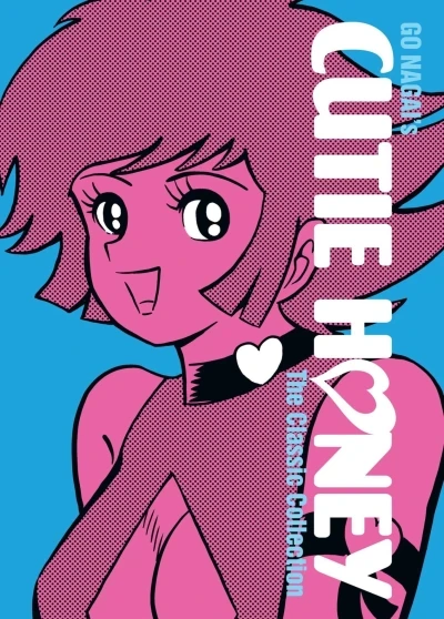 Cutie Honey: The Classic Collection (2018) - Series 