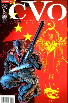 CVO: Artifact