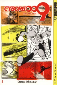 Cyborg 009