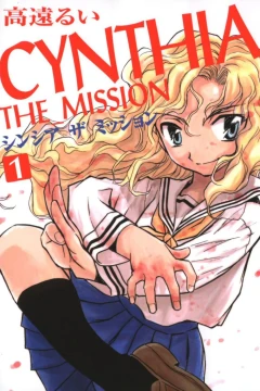 Cynthia the Mission
