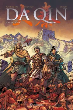 Da Qin