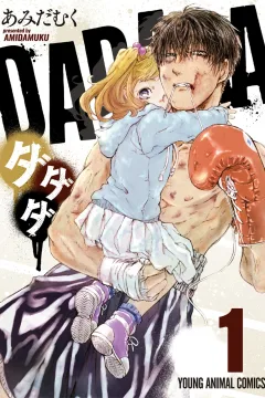 Dadada