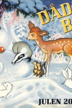 Dådi og Bamsi