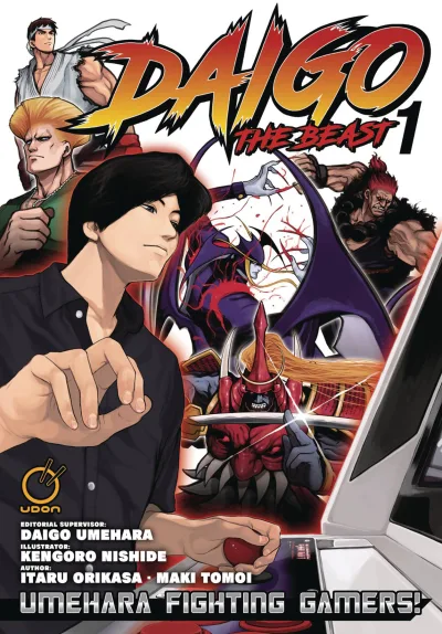 Daigo The Beast: Umehara Fighting Gamers! (2017) - Series 
