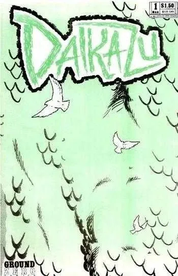 Daikazu (1986) - Series 