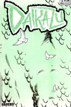 Daikazu