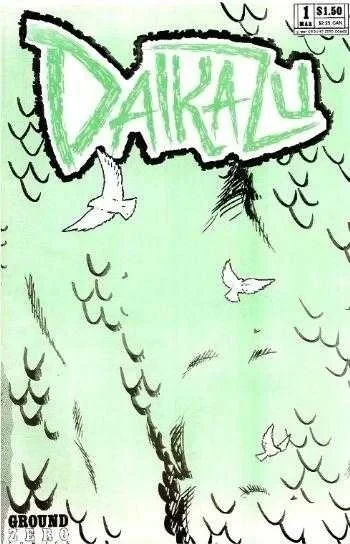 Daikazu (1986) - Series 