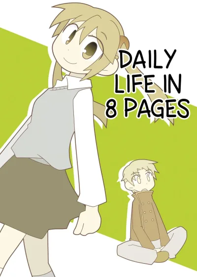 Daily Life in 8 Pages (2019) - Series 