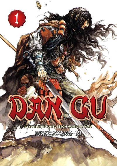 Dan Gu (2007) - Series 