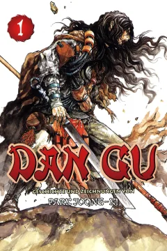 Dan Gu
