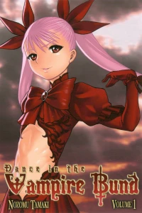 Dance in the Vampire Bund