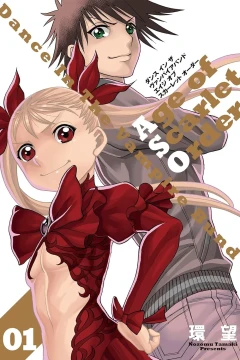 Dance in the Vampire Bund: Age of Scarlet Order