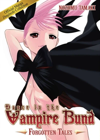 Dance in the Vampire Bund: Forgotten Tales (2014) - Series 