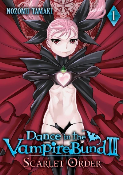 Dance In the Vampire Bund II: Scarlet Order (2014) - Series 