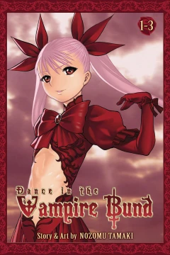 Dance In the Vampire Bund Omnibus