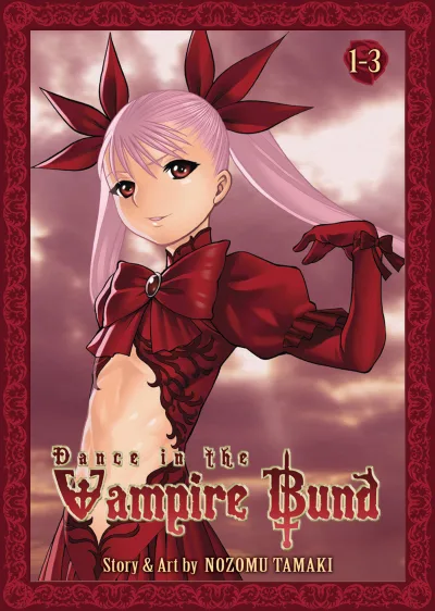 Dance In the Vampire Bund Omnibus (Omnibus, 2012) - Series 