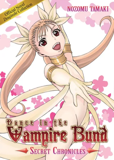 Dance in the Vampire Bund: Secret Chronicles (2014) - Series 