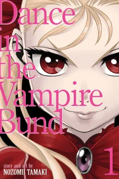 Dance in the Vampire Bund (Special Edition)
