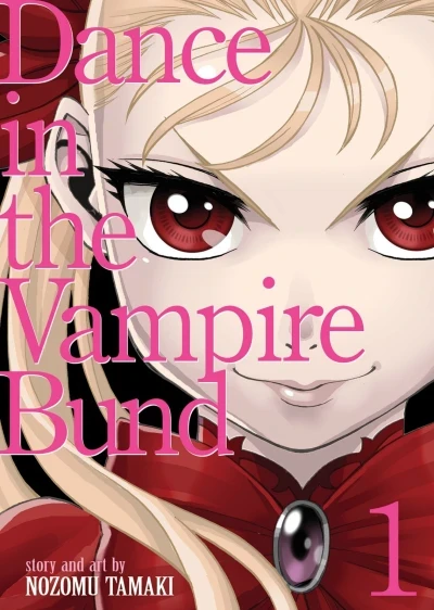 Dance in the Vampire Bund (Special Edition) (2019) - Series 
