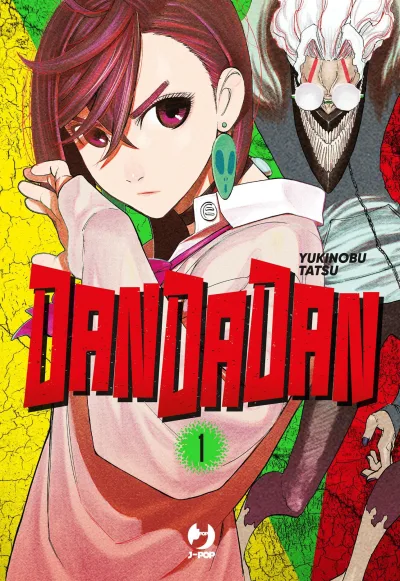 Dandadan (2022) - Series 