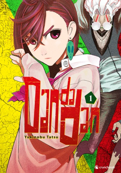 Dandadan (2023) - Series 