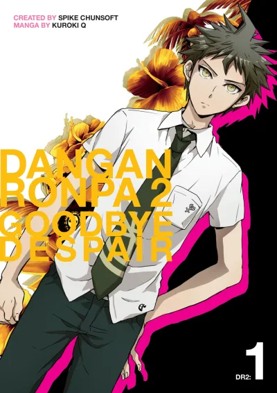 Danganronpa 2: Goodbye Despair (Trade Paperback, 2020) - Series 