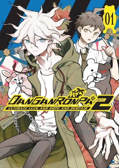 Danganronpa 2: Ultimate Luck and Hope and Despair (Trade Paperback, 2018) - Series 