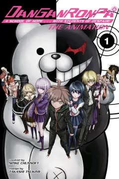 Danganronpa: The Animation