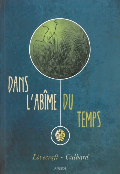 Dans l'Abîme du Temps (2013) - Series 