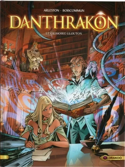 Danthrakon (2019) - Series 