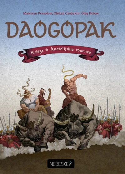 Daogopak (2012) - Series 