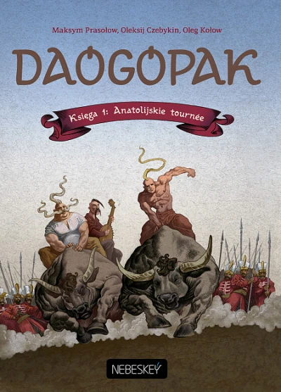 Daogopak (2012) - Series 