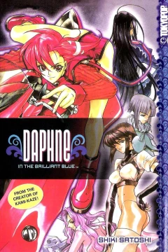 Daphne in the Brilliant Blue