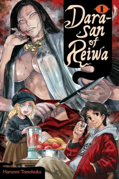 Dara-san of Reiwa