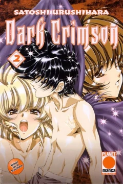 Dark Crimson
