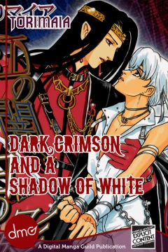 Dark Crimson and a Shadow of White