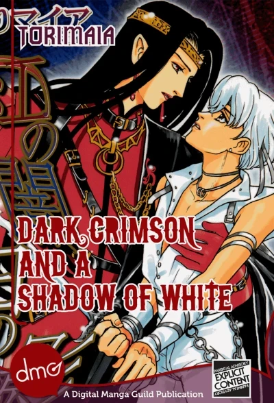 Dark Crimson and a Shadow of White (2013) - Series 