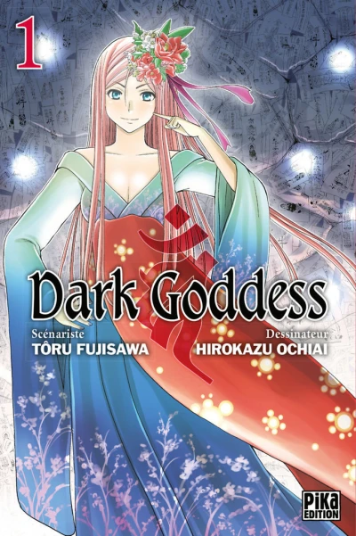 Dark Goddess (2014) - Series 