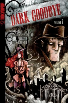 Dark Goodbye