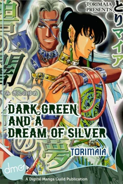 Dark Green and a Dream of Silver