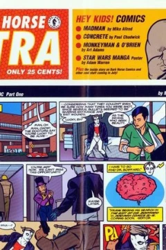 Dark Horse Extra