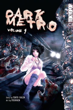 Dark Metro