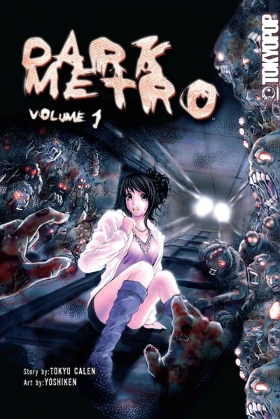 Dark Metro (2008) - Series 
