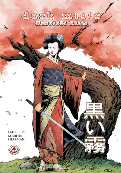 Dark Mists: Kurotobi Skies (2016) - Series 