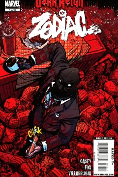 Dark Reign: Zodiac