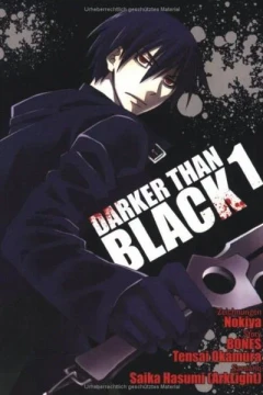 Darker Than Black