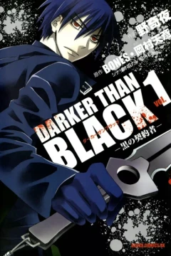 Darker than Black: Kuro no Keiyakusha