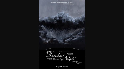 Darkest Night (2016) - Series 